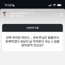 김밥산책 이미지