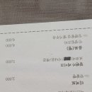 거북당 이미지