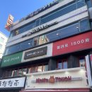성비 | 신촌가성비맛집 이석덕생면파스타 후기