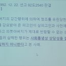 사상평생학습관 이미지