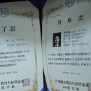 막막했던 개인회생, 방향을 찾았습니다