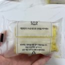 명가떡공장