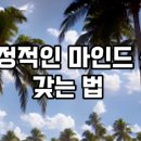 (주)코스글로벌 이미지