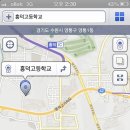 동강의료기 이미지