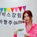 알파비디오 이미지