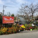 신남세차장 이미지