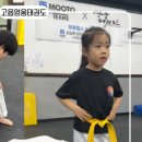 홉그루유치원