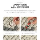 앱코 k517 레트로 기계식 키보드 사용 후기