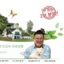 (주)채움광고기획