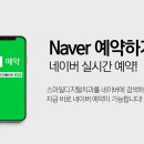 더스마일 치과기공소 이미지