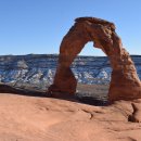 조각공원앞 1 이미지