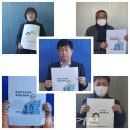 독립유공자 추모탑 이미지