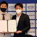 ㈜ 스코플  더 핑퐁
