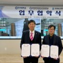 증평공고 이미지