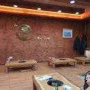 정석통바베큐족구이미룡점