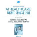 엘브이아이에스코리아(주) 이미지