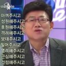 (주)항상 이미지