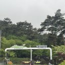 무등산 도원 특화 야영장 - 산막텐트 / 시설(샤워장, 공용냉장고, 취사도구 세트, 주차 등)