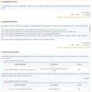 대신자원 이미지