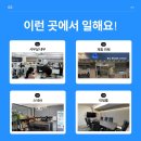 에스브이 Daum카페