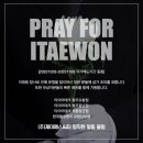 (주)씨티테크 이미지