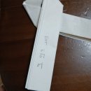브리짓영어학원 | 헤매는 만큼 자기 땅이다