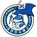 해군 제1함대사령부 군악대 이미지