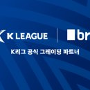 일레븐컴퍼니 이미지