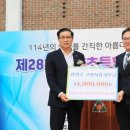 주관 이미지