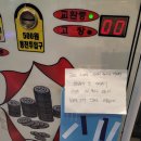 플레이게임 그라운드 네이버블로그