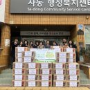 시곡경로당 이미지