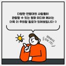 미디어플래닛