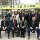 정의여자중학교 이미지