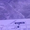 탈랜트노래방 이미지