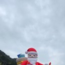 금촌검도관 이미지