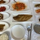 주변미주구리막회 이미지