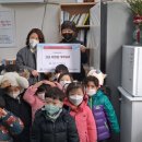 주안5동행정복지센터 이미지