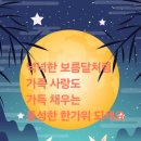 스마트폰 강의 이미지