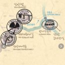 향가유원지 인증센터 이미지