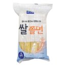 면사랑 이미지