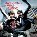 박만수 이미지