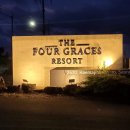 성산가든 | 제주 성산 숙소 더 포그레이스 리조트 &amp; 숙소 옆 새벽숯불가든 고기 맛집ㅣ 두 곳다 민생회복소비쿠폰 가능