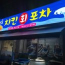 영훈식당