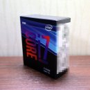 커피맨 리프레시:9700K 오버클럭 및 벤치, 게이밍 테스트 생각보다 괜찮은데?