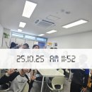이앤탑삼성영어학원