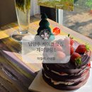 남양주진접케이크 제이델링 (시그니처 & 웨딩드레스 케이크)
