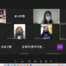 젠아이교육