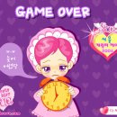 외출준비 이미지