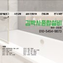 와촌동신동아파밀리에아파트 이미지