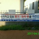 심천복지회관 이미지